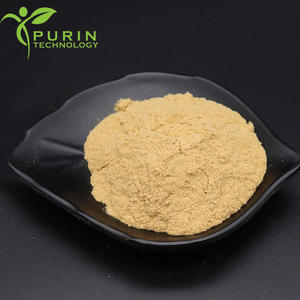 苦いひょうたんグリコサイド/グリコサイド10%- 20% 苦いひょうたんサポニン天然サプリメント苦いひょうたんエキス - Product Image 3