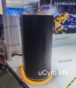 Cámara <span class=keywords><strong>de</strong></span> Crioterapia <span class=keywords><strong>de</strong></span> Nitrógeno Líquido DR.HUGO uCyro M9, Criosauna para Recuperación Deportiva, Cámara <span class=keywords><strong>de</strong></span> Crioterapia <span class=keywords><strong>de</strong></span> Cuerpo Completo - Product Image 5