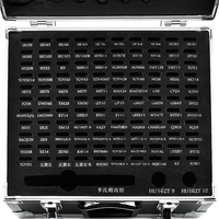 Outil de serrurier professionnel universel Lishi 112 pièces 2 en 1 Ensemble de crochetage pour serrures de voiture Décodeur de crochetage Outil d'ouverture de porte Kit d'outils