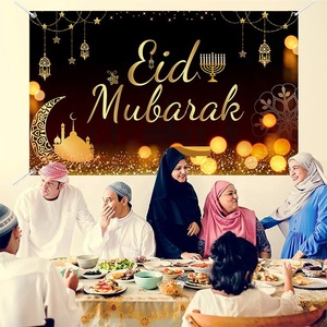 Eid Mubarak Ramadan Kareem Achtergrond Islam Moslim Feestartikelen Ramadan Decoratie Eid Achtergrond voor Thuis Eid Al-fitr Geschenken - Product Image 3