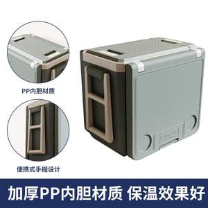 Outdoor Camping <b>Cooler</b> Box 32L Foldable <b>Table</b> Chair Set Insulated Picnic Storage With Wheels - Product Image 4