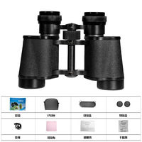 Télescope binoculaire optique haute définition 8X30 Version de vision nocturne à faible luminosité pour l'observation de la nature en plein air