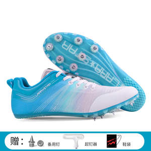 Track & Field <span class=keywords><strong>Sprint</strong></span> Spikes-Chaussures de course professionnelles pour les entraînements et les compétitions Chaussures de football Elite Contrast Color - Product Image 6