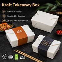 Boîte à lunch jetable en carton kraft pliable pour la restauration à emporter, personnalisation du logo disponible