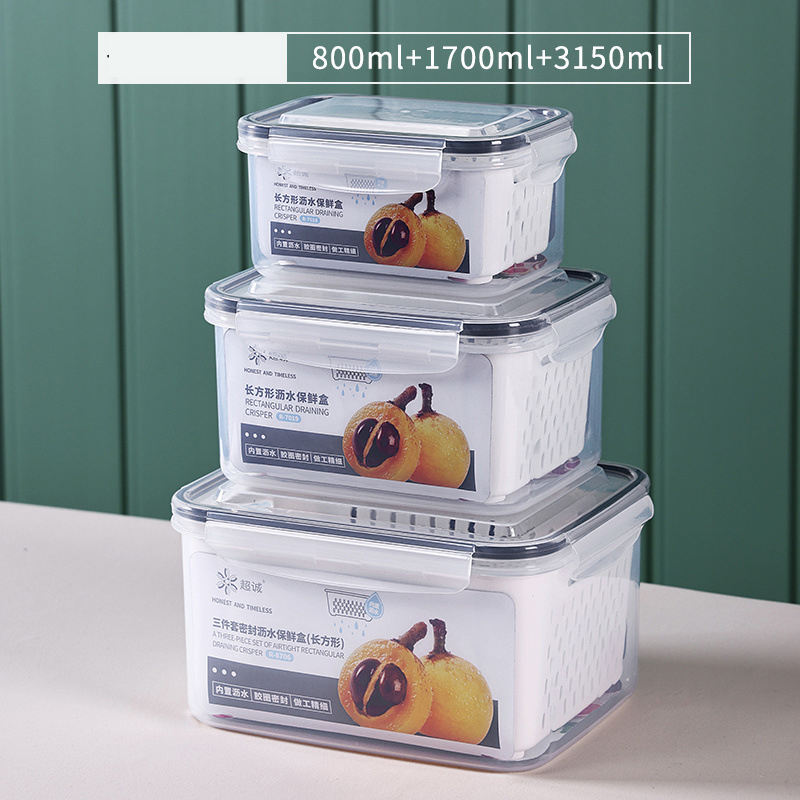 Rectangular 3-piece set