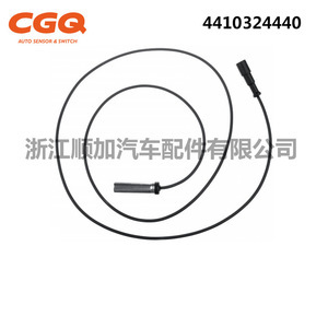 Sensor ABS para Camión Mercedes-Benz CW-5477 4410324440 para Actros de Servicio Mediano, Pieza de Repuesto - Product Image 5
