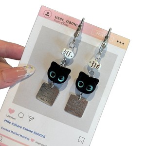 Lindo Colgante de Gato Negro Flocado con Cuentas de Pez y Frase Inspiradora, Accesorio para Llavero, Ideal para Amantes de los Gatos - Product Image 5