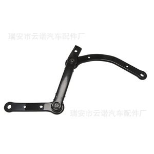 Brazo de limpiaparabrisas para BMW, número de pieza 61617185366, componente de repuesto automotriz - Product Image 5