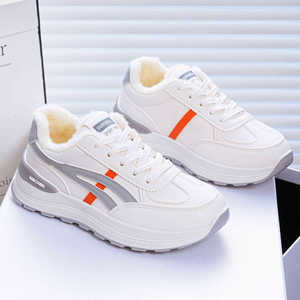 <span class=keywords><strong>Zapatos</strong></span> <span class=keywords><strong>de</strong></span> Diseño Clásico para Exteriores, <span class=keywords><strong>Zapatos</strong></span> Cálidos <span class=keywords><strong>de</strong></span> Felpa para <span class=keywords><strong>Mujer</strong></span>, <span class=keywords><strong>Zapatos</strong></span> Encantadores <span class=keywords><strong>de</strong></span> Invierno, <span class=keywords><strong>Zapatos</strong></span> <span class=keywords><strong>Casuales</strong></span> Antideslizantes <span class=keywords><strong>de</strong></span> Moda - Product Image 2