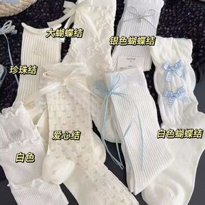 Chaussettes en dentelle pour femmes, mi-mollet, avec nœud, respirantes, absorbant la transpiration, nœud perlé, nœud blanc, nœud argenté, pour jeunes de 18 à 40 ans - Product Image 3