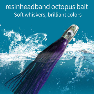 Señuelo de resina para pesca de calamar y pulpo, cebo artificial para pesca en agua salada, trolling en barco, señuelo para pesca en el mar al aire libre - Product Image 2