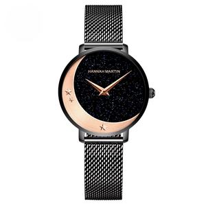 Reloj de Cuarzo para Mujer con Diseño de Galaxia, Luna y Estrellas, Resistente al Agua, Correa de Malla de Acero Inoxidable Ajustable, Venta al Por Mayor - Product Image 4