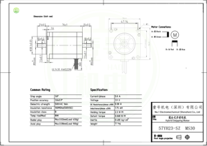 Yihomotor 57YH23-SZ Kit de moteur pas à pas hybride à double arbre NEMA 23 2.3Nm 8 mm arbre DC 36V adapté aux Kits de Machine CNC - Product Image 6