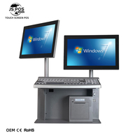 Système informatique tout-en-un haut de gamme JesenPos pour supermarchés et magasins de proximité, système commercial compact, caisse enregistreuse