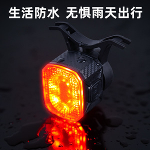 防水智能刹车骑行尾灯 Type-C 可充电道路警示灯 6 种模式山地车尾灯自行车配件 - Product Image 2