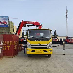 Camión Grúa de Brazo Plegable Foton Chassis Hongchang Tianma de 6.3 Toneladas, Doble Propósito para Remolque y Transporte de Carga - Product Image 6
