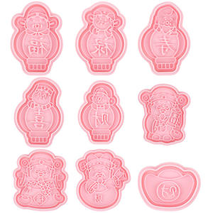 Moule à biscuits Nouvel An pour la prospérité, la longévité et le bonheur - Motif 3D dessin animé DIY pour biscuits imprimés en argile (Fu <span class=keywords><strong>Lu</strong></span> Shou Xi Fa) - Product Image 4