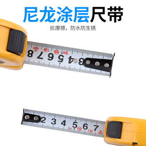 Bte Tape Measure 7.5M Nylon Coat Double Side Printing Metric Self Winding Push Button Lock - Product Image 2