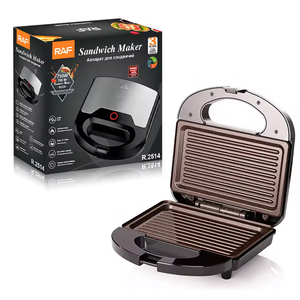 Electric Sandwich <b>Maker</b> Fast Breakfast <b>Maker</b> Healthy Meal for Home Use Non-stick Coating - Product Image 3