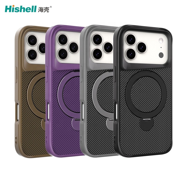Carbon Fiber Texture Phone Case with Magnetic Ring Stand | Shockproof Protective Cover for iPhone