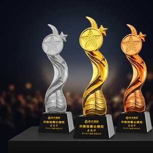 Trofeo Portátil de Cristal y Vidrio con Diseño Animal para Reconocer a los Contribuyentes Destacados en Summits Empresariales - Venta al por Mayor - Product Image 3