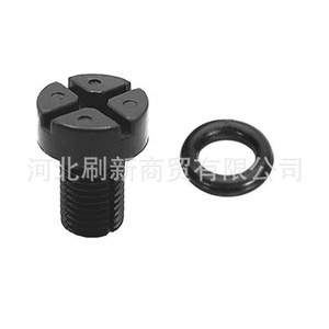 Clip de tornillo de plástico Bmw 17111712788, material PP para reparación de automóviles, número de pieza de repuesto Sx0244 - Product Image 1