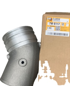 7W-8117: ส่วนประกอบท่อในสต็อกแบรนด์ใหม่ - Product Image 1