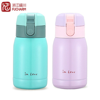 Termo Infantil Fucharm de 500 ml, Acero Inoxidable, Doble Pared, Aislamiento Térmico de 12-24 Horas, Libre de BPA, Ecológico, para la Escuela