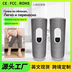 Masajeador Eléctrico de Piernas Airwave con Terapia Infrarroja, Recargable por USB, Compresa Caliente de Temperatura Constante, Dispositivo de Masaje para Pantorrillas - Product Image 4