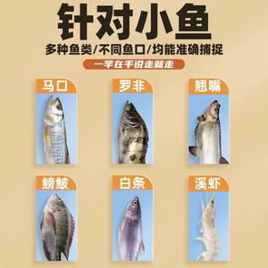 Canne à pêche miniature <span class=keywords><strong>2M</strong></span> ultralégère et rigide pour débutants en pêche en eau douce avec manche en <span class=keywords><strong>bois</strong></span> - Product Image 5