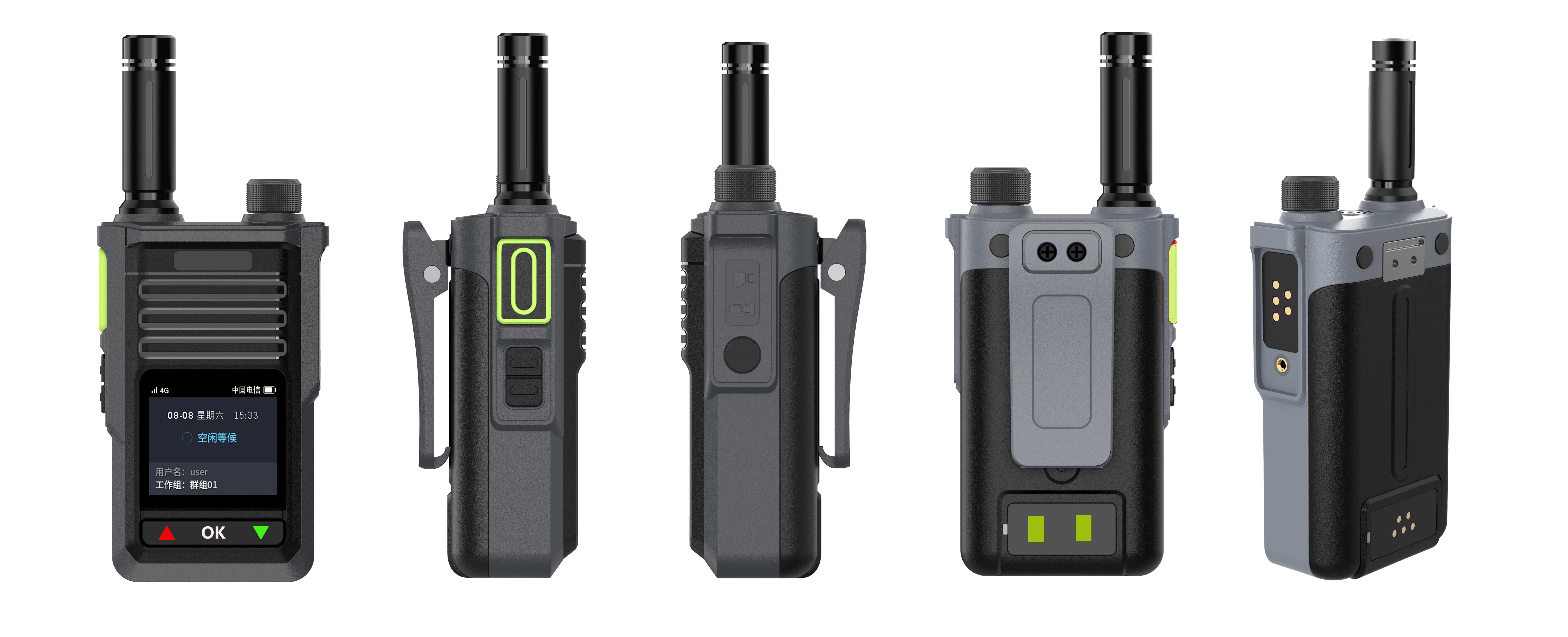walkie talkie on android