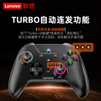Control de Juego Inalámbrico para Lenovo S02, Tipo Gatillo Hall, Compatible con Switch2, Legion, Computadora, PC, Teléfono Móvil, BT