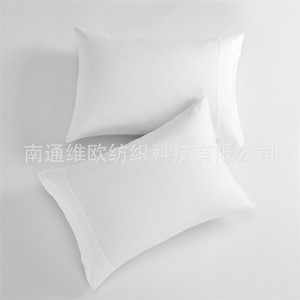 Ensemble de literie sept pièces en polyester tissé uni, doux et respirant, avec couette, drap-housse, drap plat et taies d'oreiller - Product Image 3
