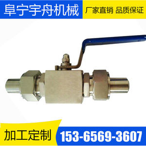 Stainless <b>Steel</b> High Pressure <b>Ball</b> Valve 775psi 1 In Threaded Switch Type For Water Industrial Use OEM Support - Product Image 3