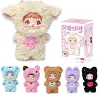 Original Nommi Loveliness Never Ends Series V1 Boîte mystère Jouet en peluche à collectionner Boîte aveugle avec cadeau surprise