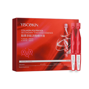 YISCKIN Essence liquide de collagène polypeptidique 2ml*30 Sérum anti-rides pour le visage - Product Image 1
