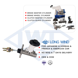 <span class=keywords><strong>Cylindre</strong></span> maître d'embrayage automobile LWT 31410-35360 pour Toyota HILUX/01-05:KDN145 KDN15 #   KDN165 - Product Image 1