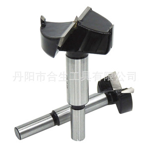 Jeu de scies cloches Mr Drill 25 mm à pointe en carbure pour le travail du bois et du contreplaqué - Product Image 5