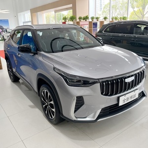 Nuevo Boyue 2026, 1.5T Turbo Automático R17 SUV, 181 HP, 4549x1865x1650mm, 6.44L/100KM - Product Image 1