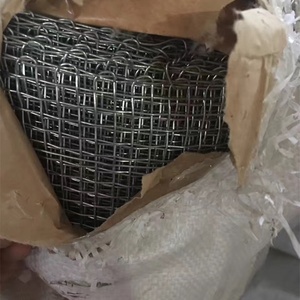 Nhà Máy Trực Tiếp Bán <span class=keywords><strong>Crimped</strong></span> Mạ Kẽm Vuông Hdpe Đồng Bằng Dệt Dây Lưới Cuộn Giá - Product Image 4