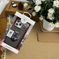 Nouvelle Coque Magnétique Antichoc Tendance Savane avec Broderie Animale Motif Mode pour iPhone 17 Pro Max 17 Pro