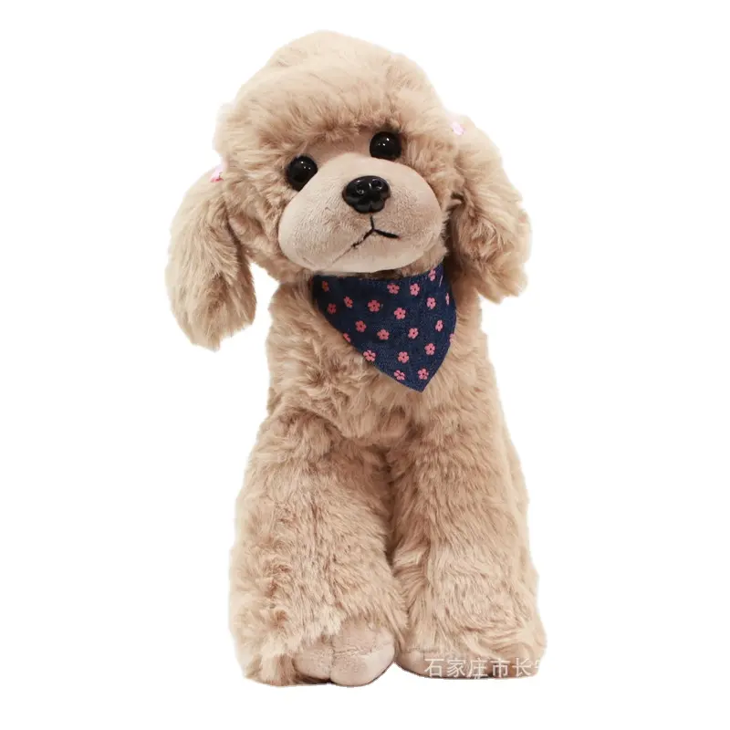 Precio al por mayor, juguetes de peluche de varios colores, peluche suave, pana marrón, caniche, perro, juguetes de peluche, cachorro de peluche