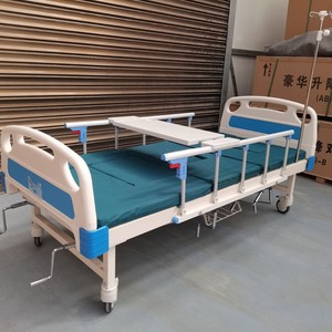 Cama de Enfermería Multifuncional Yu Pengfei 2015*960*500mm Manual con Inodoro y Barandilla para Cuidado en el Hogar - Product Image 1