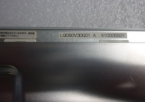 New 8 Inch <strong>LCD</strong> Screen LQ080V3DG01 Shenzhen in Stock <strong>TFT</strong> Type Can Be Equipped with Touch Screen Driver Board - Product Image 3