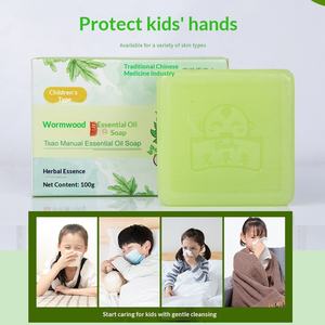 Children's <strong>Soap</strong> <strong>Soap</strong> Base <strong>nivea</strong> Body Lotion Baby <strong>Soap</strong> African Black <strong>Soap</strong> Molato Whightening <strong>Soap</strong> Thailand Products - Product Image 3