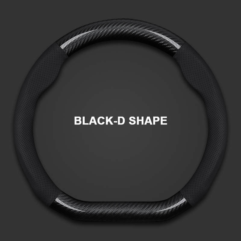 ดี แบล็ก