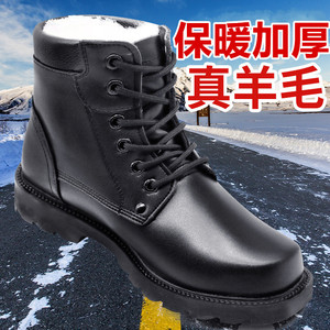 รองเท้าบูทหิมะผู้ชาย บุขนสัตว์ กันน้ำ กันลื่น ส้นกลาง สำหรับใส่กลางแจ้งในฤดูหนาว สีพื้น พื้นรองเท้าแบบฉีดขึ้นรูป - Product Image 3