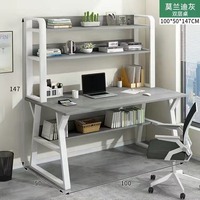 Table de bureau moderne en bois massif de haute qualité, design simple pour la maison, les études ou le travail, meubles à bon prix