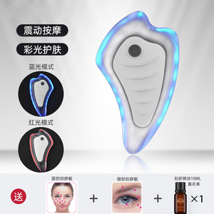 Masajeador Facial Gua Sha con LED Rojo y Azul para Reafirmar la Piel, Cuidado de Arrugas y Tratamiento Facial en Casa - Product Image 6