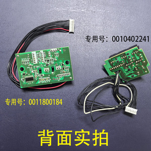 บอร์ดควบคุมเครื่องปรับอากาศไฮเออร์ 0010402241 A รุ่นไม่มีแผงแสดงผล - Product Image 3